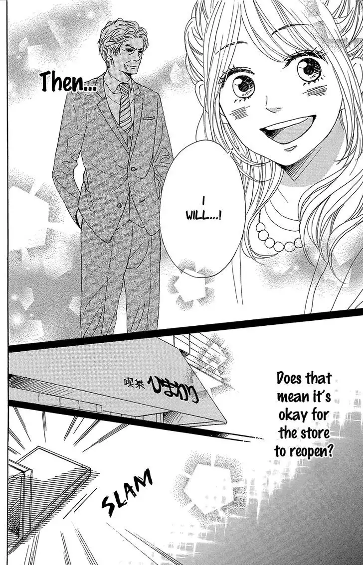 Dame na Watashi ni Koishite Kudasai Chapter 30 28